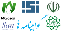 گواهی نامه های طراحی سایت